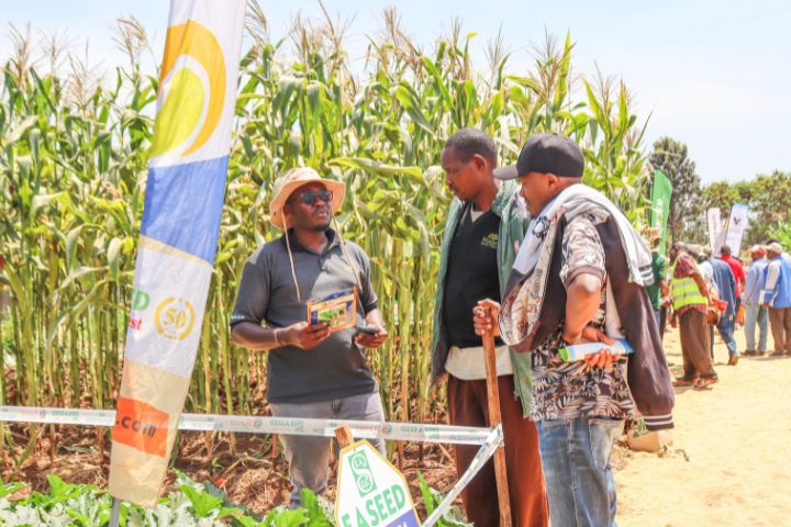 AGITECH GRAND EXPO 4TH EDITION (OCTOBER 2025)