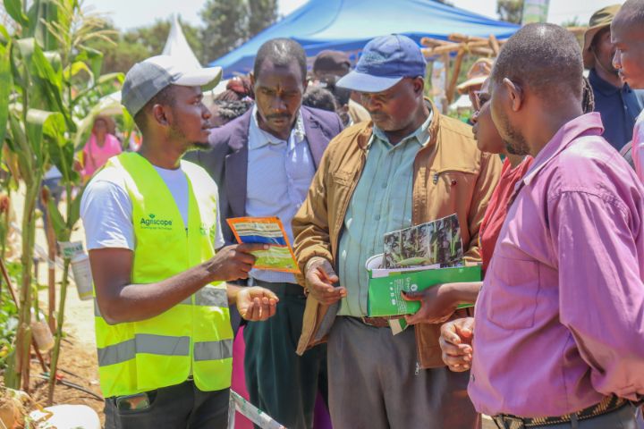 AGITECH GRAND EXPO 4TH EDITION (OCTOBER 2025)