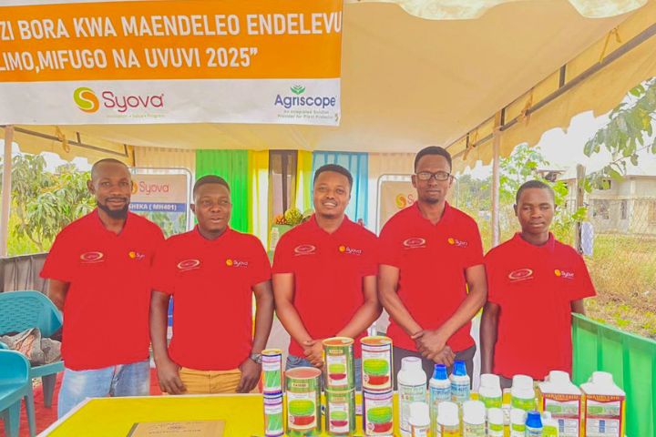 NANE NANE AGRICULTURAL FAIR 2025 (AUGUST 2025)