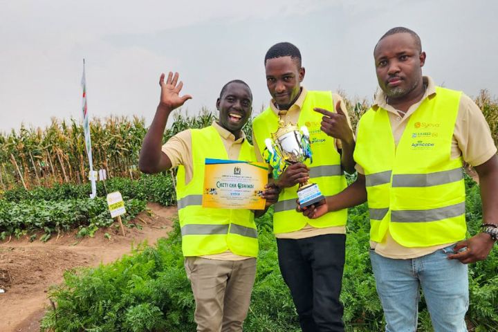 NANE NANE AGRICULTURAL FAIR 2025 (AUGUST 2025)