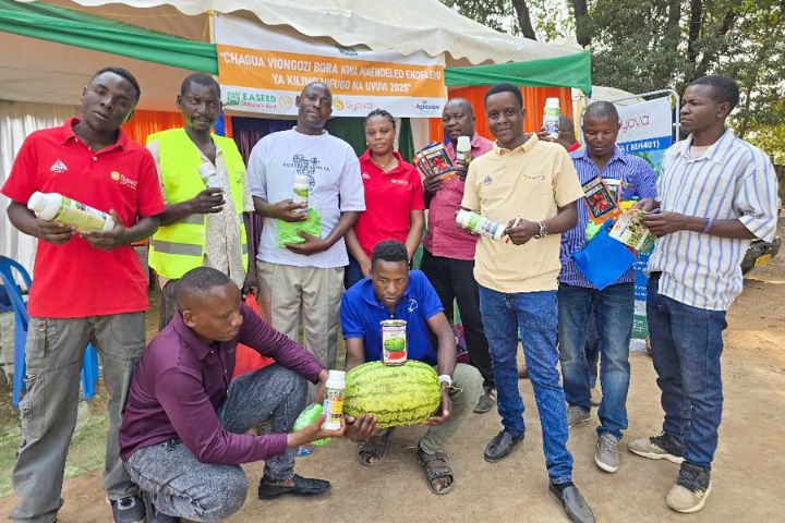 NANE NANE AGRICULTURAL FAIR 2025 (AUGUST 2025)